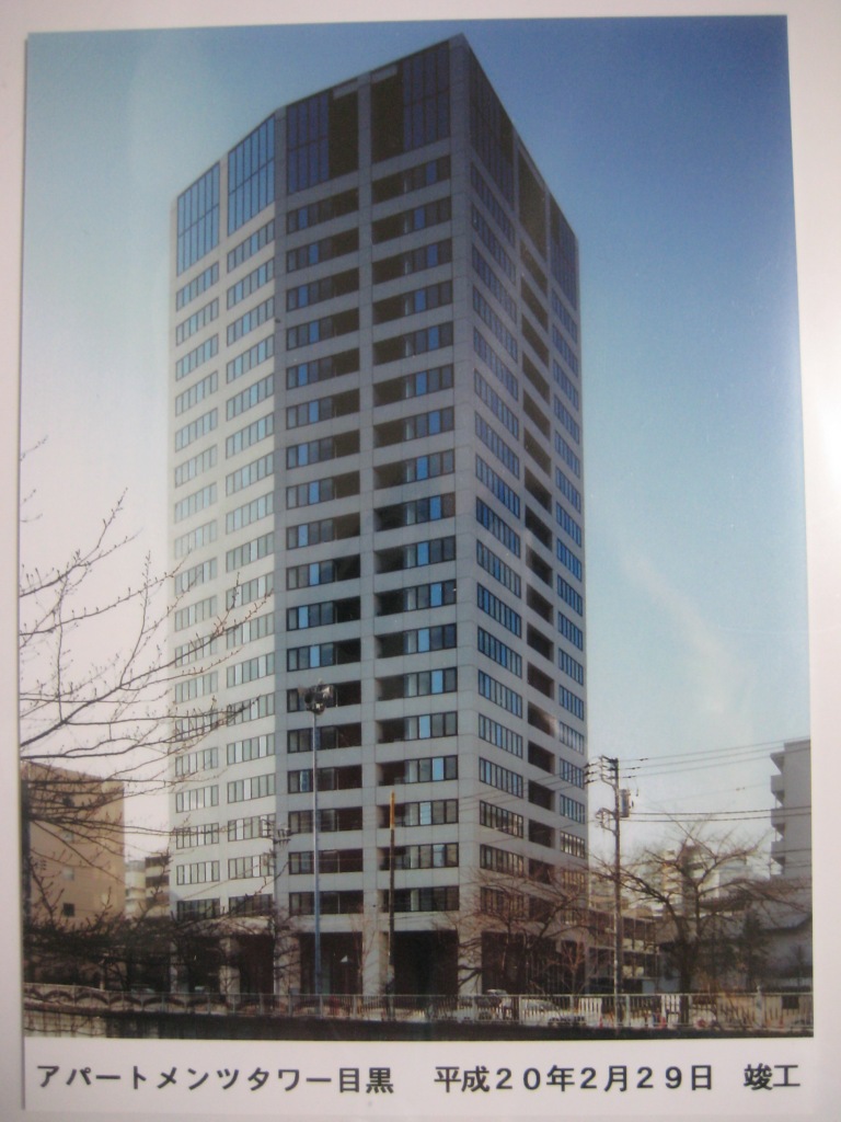 SEKOU.JPG - 190,961BYTES